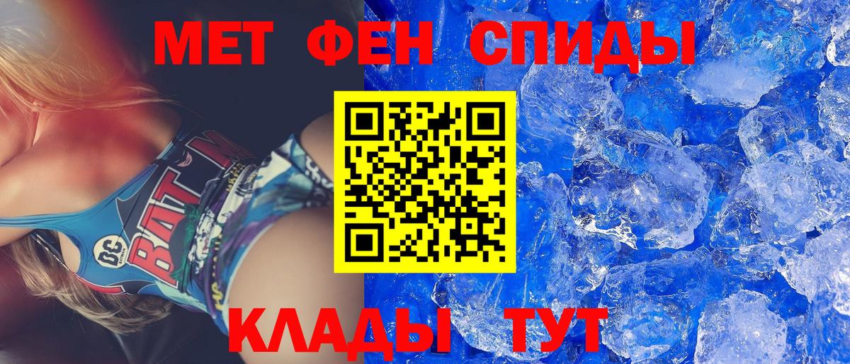 МЕФ Мурино