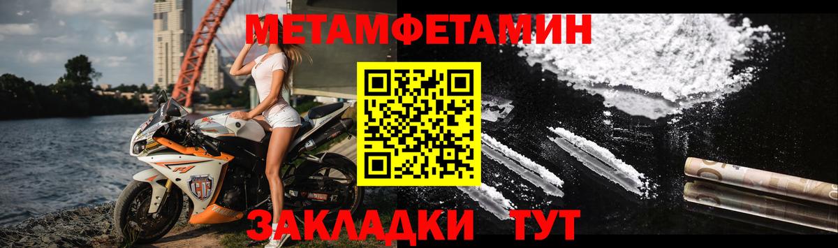 Амфетамин 98%  АМФЕТАМИН  Мурино  Вход с VPN 