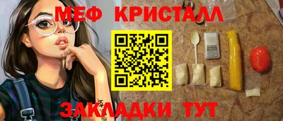 хмурый Гусиноозёрск