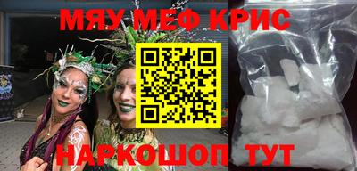прущая мука Гусев