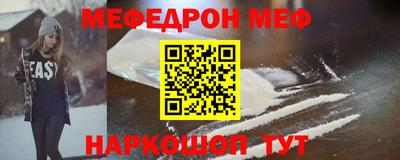 хмурый Гусиноозёрск