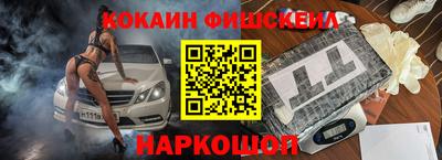 хмурый Гусиноозёрск