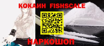 хмурый Гусиноозёрск