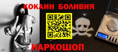 хмурый Гусиноозёрск