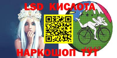 прущая мука Гусев