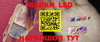 хмурый Гусиноозёрск