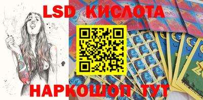 мефедрон VHQ Азнакаево