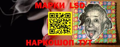 прущая мука Гусев