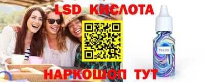 хмурый Гусиноозёрск