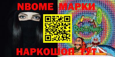 прущая мука Гусев