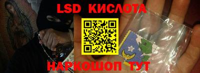 мефедрон VHQ Азнакаево