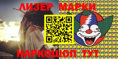 мефедрон VHQ Азнакаево