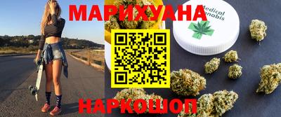 прущая мука Гусев