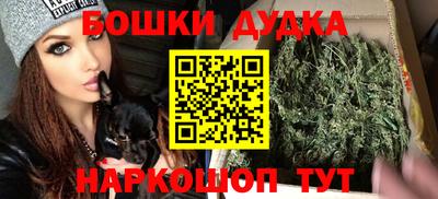 хмурый Гусиноозёрск