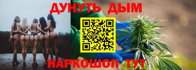 хмурый Гусиноозёрск