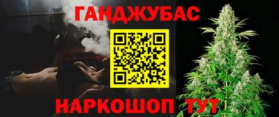 хмурый Гусиноозёрск