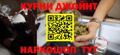 мефедрон VHQ Азнакаево