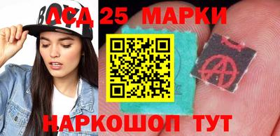 мефедрон VHQ Азнакаево