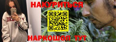 трава Абакан