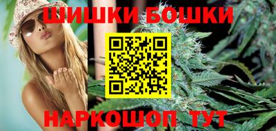 хмурый Гусиноозёрск