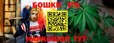 мефедрон VHQ Азнакаево