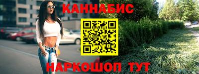хмурый Гусиноозёрск