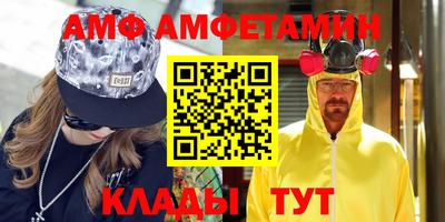 прущая мука Гусев