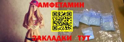 мефедрон VHQ Азнакаево