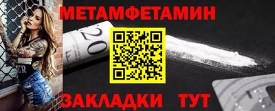 хмурый Гусиноозёрск