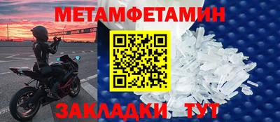 хмурый Гусиноозёрск