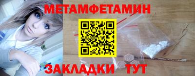 хмурый Гусиноозёрск