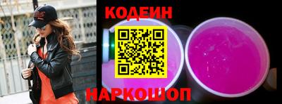 гашишное масло Гусь-Хрустальный