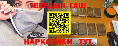 прущая мука Гусев