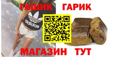 мефедрон VHQ Азнакаево