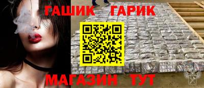 хмурый Гусиноозёрск