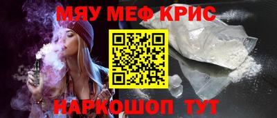 хмурый Гусиноозёрск
