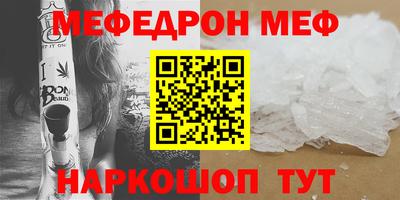 гашишное масло Гусь-Хрустальный